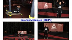 Фотографии Dmitriy_Sinichka