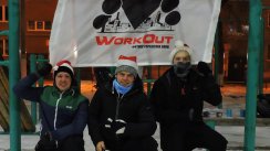 Фотографии Sverrlor