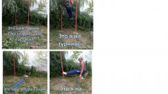 Фотографии AlexBi