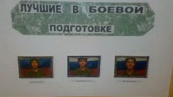 Фотографии red146