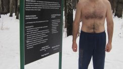 Фотографии gOld36