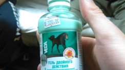 Фотографии true_ahilles