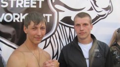 Фотографии Shadow