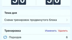 Фотографии Alexsteff