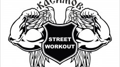 Фотографии lexaOSW