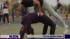 Воркаут. Сюжет в программе "Столица" ТРК Казань