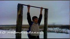 Видео отчёт некоторых рекордов ˙˙·٠•●Rus Hannibal"a●•٠·˙˙