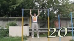 День рождения! 31 год, пробуем подтянуться 31 раз :)