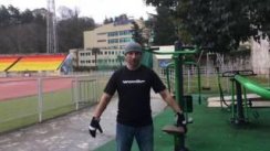 Обновка WorkOut