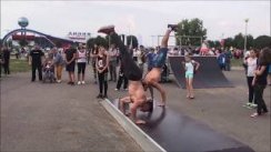 День города (15.09.2018)