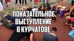 Видео отчет workout 2018