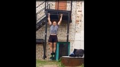 Подтягивания 26 раз на 29.05.19 г.