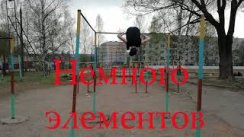 8 августа 2019 г.