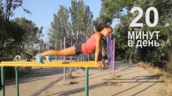 SOTKA весна-2020