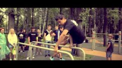 Work Out