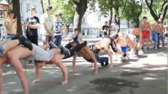Street Workout