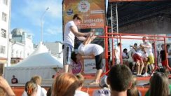 17.08.2013 WORKOUT на Дне Города в Екатеринбурге