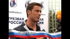 ТРЕЗВАЯ РОССИЯ - Трезвым жить лучше!