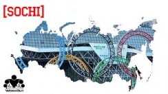 WorkOut Russia Tour 2015 [1] Sochi (Сочи)