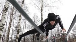Подсесть на турник