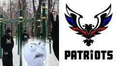 s03e12: Первое полезное видео (за зиму) [Team Patriots]