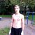 Mandrey