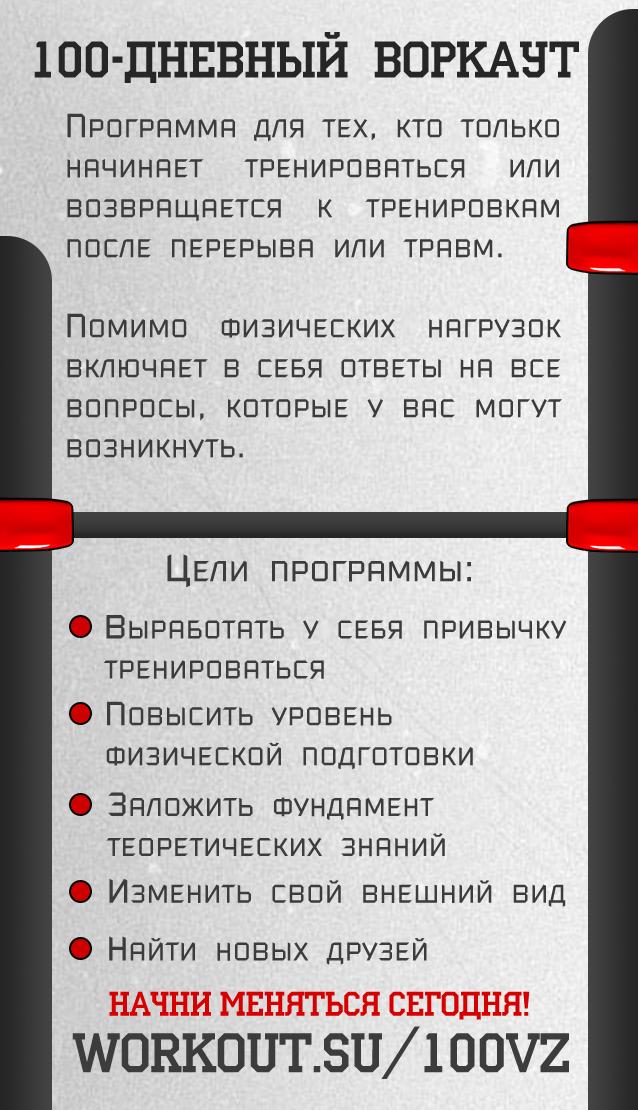 Промо материалы (афиши, флаеры, наклейки, картинки для соц. сетей)