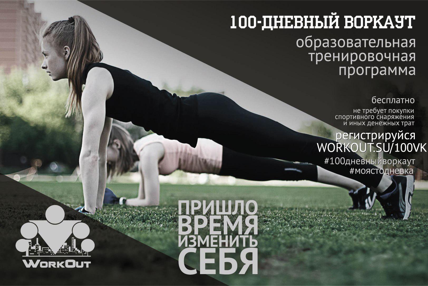 Промо материалы (афиши, флаеры, наклейки, картинки для соц. сетей)