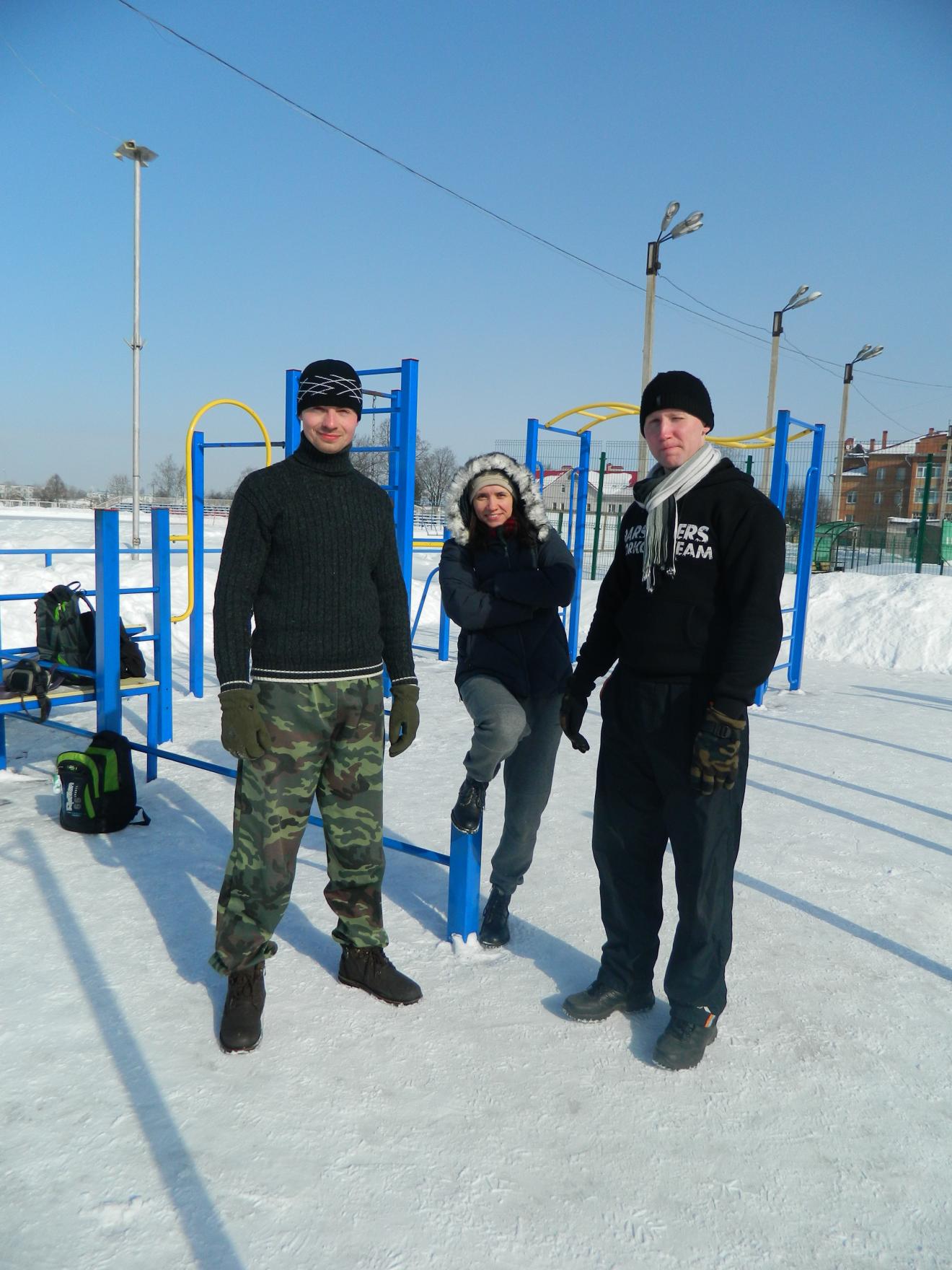 workout тренировка workout тренировка