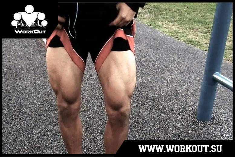 Функциональная тренировка ног (без тренажерного зала)