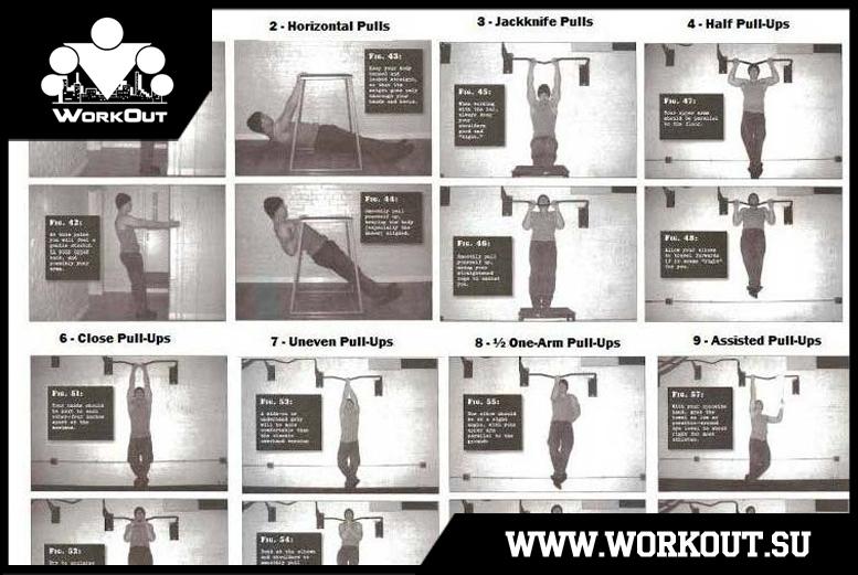 Отзыв на книгу Отзыв на книгу