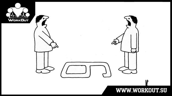 Воркаут и диалектика Воркаут и диалектика