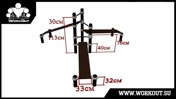 Челябинский метеорит (крупнейшая воркаут площадка России) Челябинский метеорит (крупнейшая воркаут площадка России)