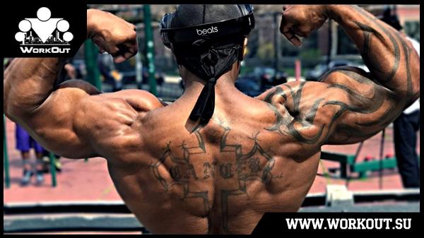 Juice из BeastMode