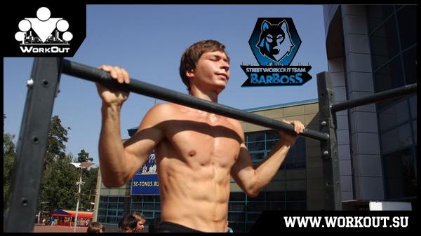 Программы тренировок на турниках и брусьях от команды BarBoss