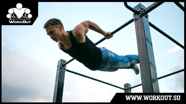 Интервью с Владимиром Тюхановым (Воркаут в лицах #2) Интервью с Владимиром Тюхановым (Воркаут в лицах #2)