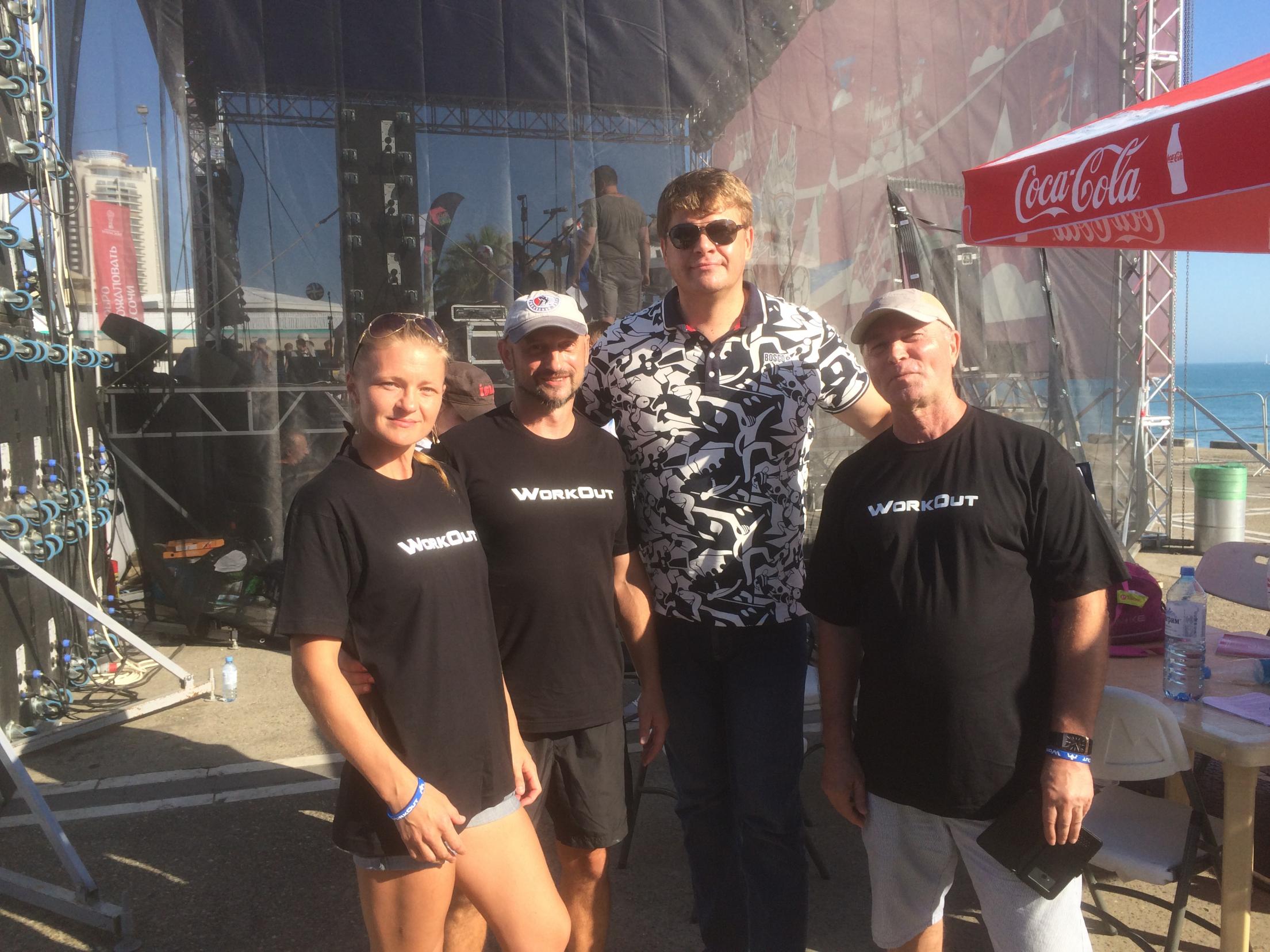 О нас пишут, мы участвуем. О нас пишут, мы участвуем.