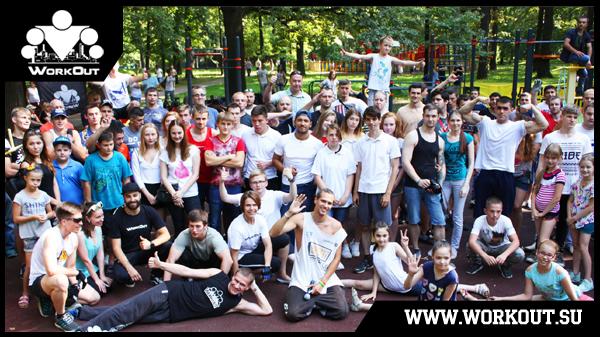 WorkOut Day #7 в Химках