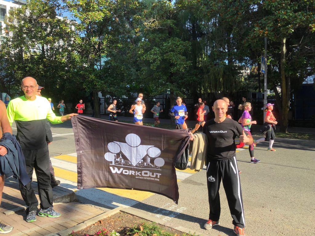 Воркаутеры поддержали Сочинский марафон Воркаутеры поддержали Сочинский марафон