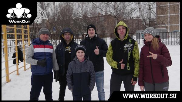 воркаут в Шатуре воркаут в Шатуре