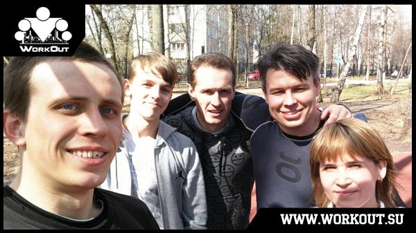 Воркаут в Пушкино