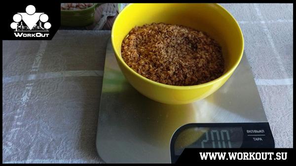 Кашка «Кофяшка»