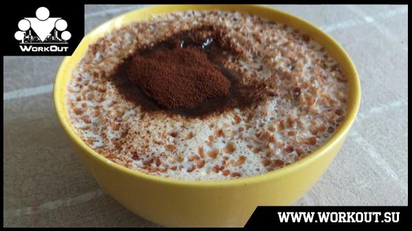 Кашка «Кофяшка»