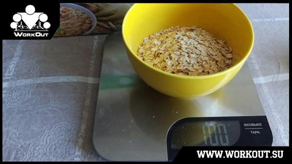 Кашка «Кофяшка»