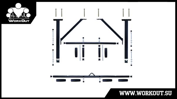 Турник настенный разборный WORKOUT H3 (2018) Турник настенный разборный WORKOUT H3 (2018)