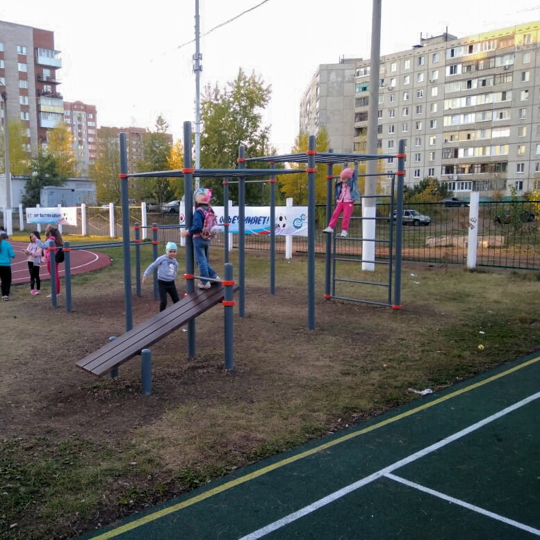 Ещё наши места занятий