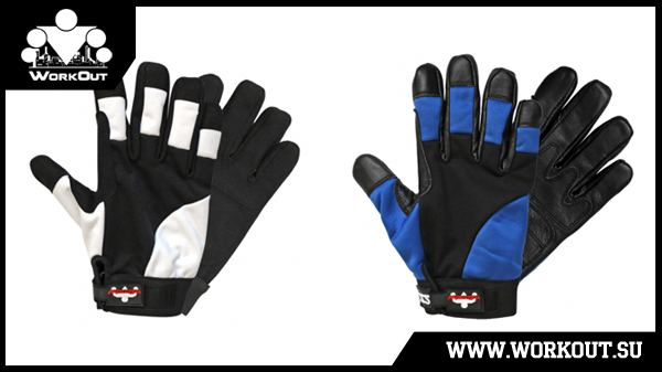 Зимние спортивные перчатки Зимние спортивные перчатки