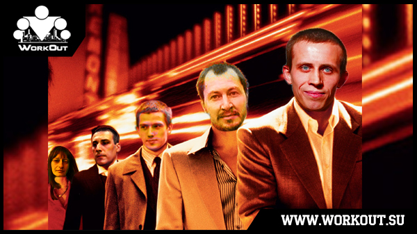 11 друзей сотки (поиск кураторов начался!) 11 друзей сотки (поиск кураторов начался!)