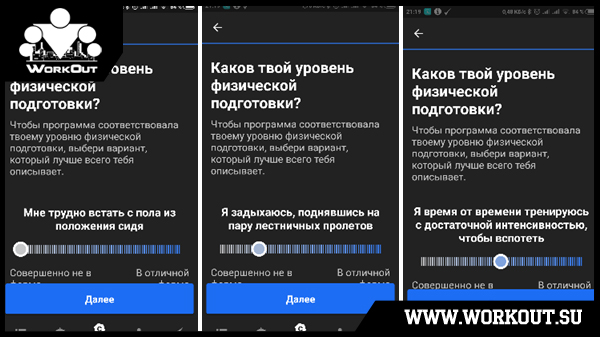 отзыв о приложении фрилитикс отзыв о приложении фрилитикс