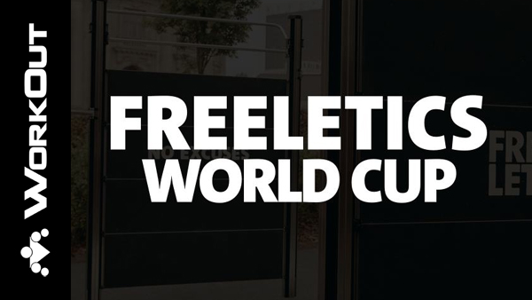 кубок мира по фрилитикс кубок мира по фрилитикс